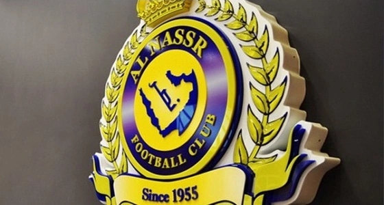 النصر يسعي لاستعادة هيبة الفريق الأول لكرة القدم