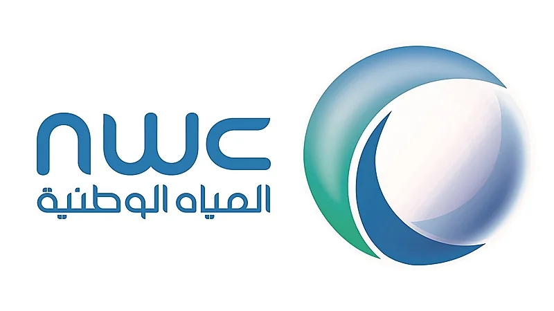 المياة الوطنية: 6 عقود لتنفيذ مشروعات تتجاوز 281 مليون ريال في الطائف