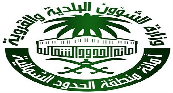 " أمانة الشمالية " تعلن موعد سحب قرعة المستأجرين بمخطط نقل الركاب الصناعية الجنوبية