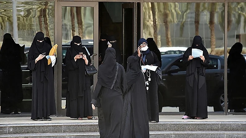 صورة تعبيرية