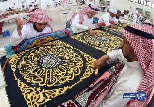 بالفيديو.. باجودة: كسوة الكعبة مؤمنة ضد الاحتراق