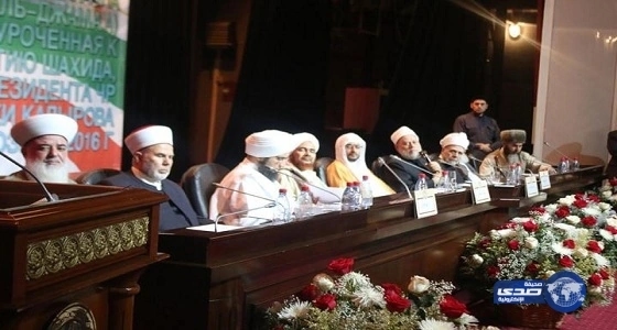 تعليقا على "مؤتمر الشيشان " الكلبانى : العالم يجمع الحطب لإحراقنا.. والبريك :مؤامرة على أهل السنة