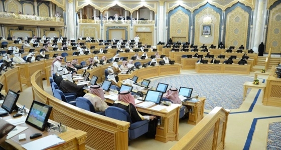 الإثنين المقبل.. مناقشة مقترح مشروع نظام حماية المبلغين عن الفساد المالي والإداري