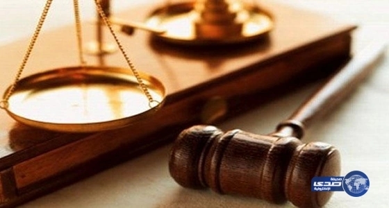 سجن رجل أعمال خليجي مدى الحياة لقتله فتاة بريطانية