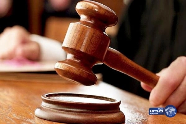 "القضاء النرويجي" يغرم مصففة شعر لطردها مسلمة من محلها