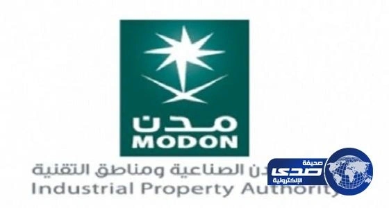 مدن: تطوير 8 ملايين متر مربع في عام