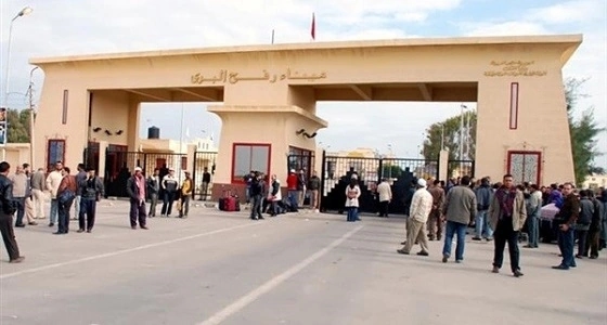 فتح معبر رفح الحدودي في الاتجاهين أمام المسافرين وعودة العالقين