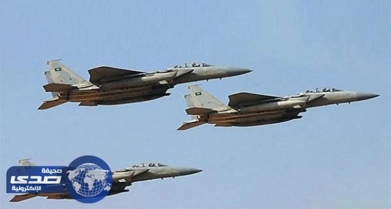 مقاتلات التحالف تستهدف عناصر حوثية بغارتين في اليمن