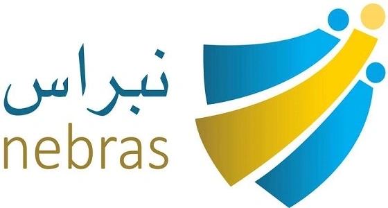 الترتيب لإطلاق الملتقى العلمي للوقاية من المخدرات في البيئات التعليمية " نبراس "