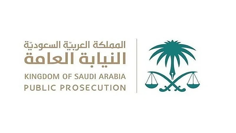 النيابة العامة: إيقاف شخص انتحل صفة ممارس صحي دون ترخيص