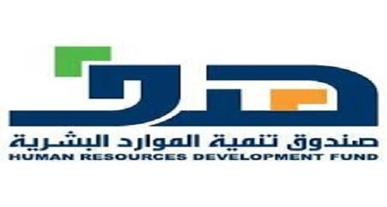 " هدف " يبحث مع منشآت التأمين رفع نسب التوطين في القطاع