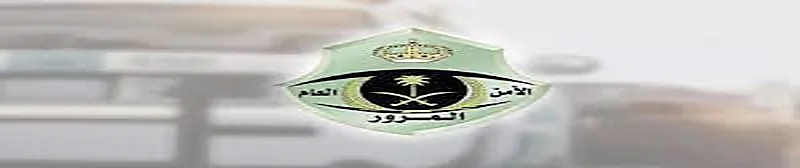 فيديو مٌحرج لمذيعة تسقط من فوق الكرسي على الهواء