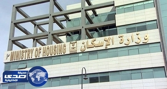 نفاد جميع الشقق الـ196 مترا من معرض " مشروع جدة "