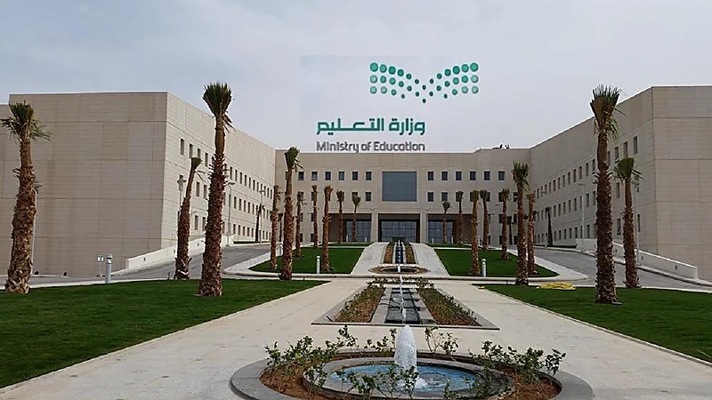 تعليم المدينة المنورة يبدأ غداً تسجيل واستقبال طلاب الانتساب الكلي للعام الدراسي الحالي