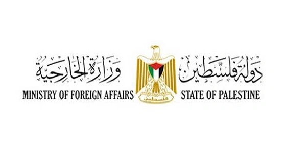 الخارجية الفلسطينية: استمرار الاستيطان يشكك في قدرة المجتمع الدولي على الوفاء بالتزاماته