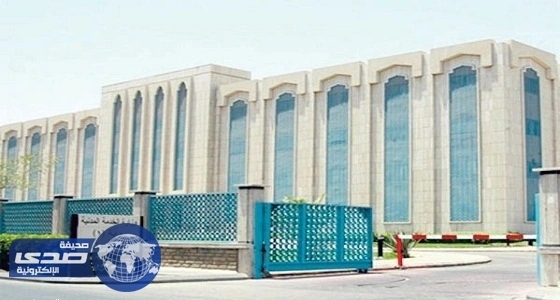 الخدمة المدنية تدعو المتقدمين على الوظائف الصحية لمطابقة بياناتهم النهائية
