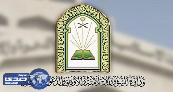 تعرف على أسباب منع التبرعات النقدية لإقامة إفطار صائم