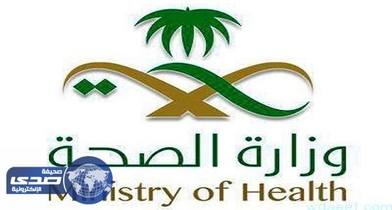 صحة عسير تحرك 15 فرقة رش المنازل لمواجهة موسم الملاريا 