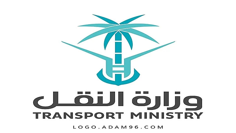 وزارة النقل تعلن تدريب على رأس العمل