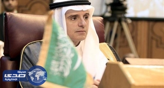 بالفيديو.. الجبير: قطر ليست أكبر قضايانا ولدينا الأهم منها