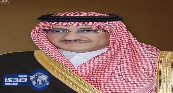 وزارة الداخلية تشارك في منتدى القمة العالمية لمجتمع المعلومات بجنيف