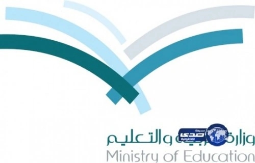 رفع إعانة «تكافل» لطلاب الابتدائية إلى 12 %