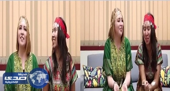 السفارة الأمريكية تنشر فيديو لرد فعل مواطنيها بعد تذوقهم الجريش