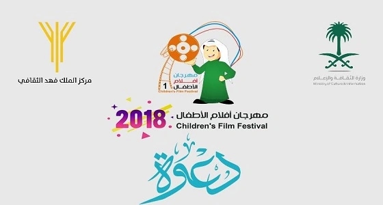 بالفيديو.. شباب يقتلون ثعلب بطريقة وحشية