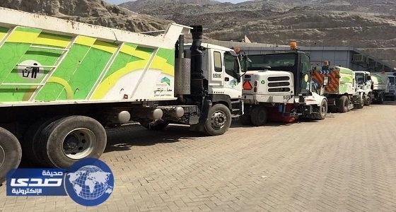 بالفيديو.. دمية تثير الرعب في شوارع البيرو على غرار " تشاكي القاتلة "