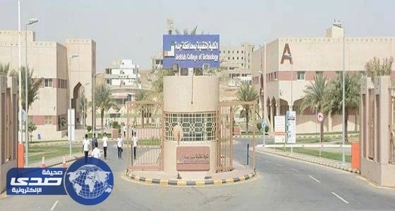 مهاجم الاتحاد يحتفل بعيد ميلاده الـ28