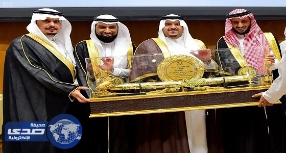 صور| نائب أمير الرياض يرعى حفل تكريم الداعمين السنوي لجمعية " فأل "