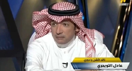 عادل التويجري يكشف الأخطاء التحكيمية في مباراة الديربي