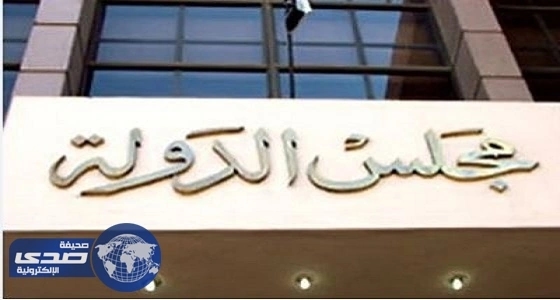القضاء المصري يحسم قضية " موعد صلاة الفجر "