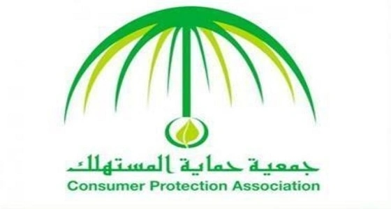 إلغاء اتفاقية البطاقة الائتمانية خلال 10 أيام من استلامها دون رسوم