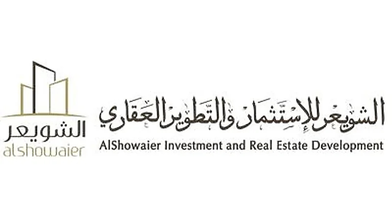 وظائف شاغرة لدى مجموعة شركات الشويعر