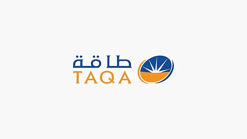 شركة طاقة توفر وظائف إدارية وهندسية شاغرة