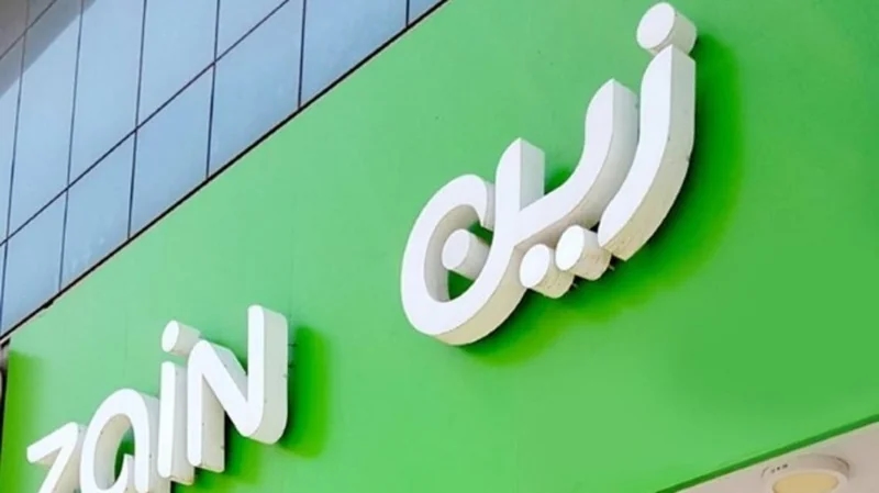 وظائف شاغرة بشركة زين