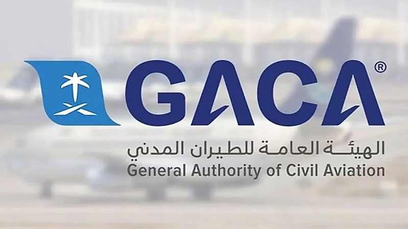 "الطيران المدني" تصدر تعليماتها بشأن منع سفر المواطنين إلى عدد من الدول