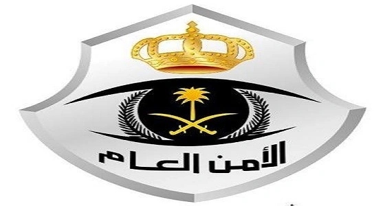 عقوبة التشهير عبر الانترنت تصل للسجن عاما