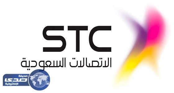 STC تكشف حقيقة اختراق " فيروس الفدية " لشبكتها