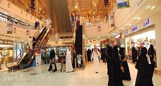 خبراء : 50 % من زوار المولات والأسواق القديمة يبحثون عن الترفيه