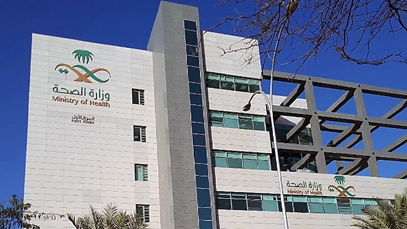 9 فئات مستفيدة من "البريد الدوائي"