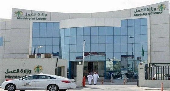 قرار مفاجئ للمنشآت الصغيرة بشأن رسوم رخص المقابل المالي
