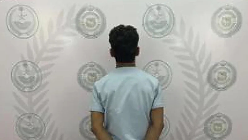 ضبط مواطن لترويجه مادة الإمفيتامين المخدر بالمدينة المنورة