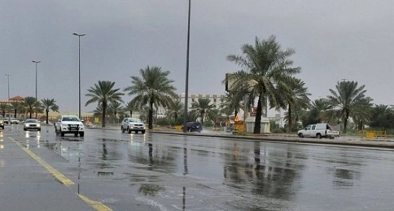 حالة الطقس المتوقعة ليوم الأربعاء