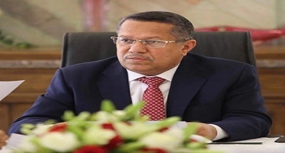 " بن دغر " يُثمن قرار خادم الحرمين بشأن وديعة الملياري دولار