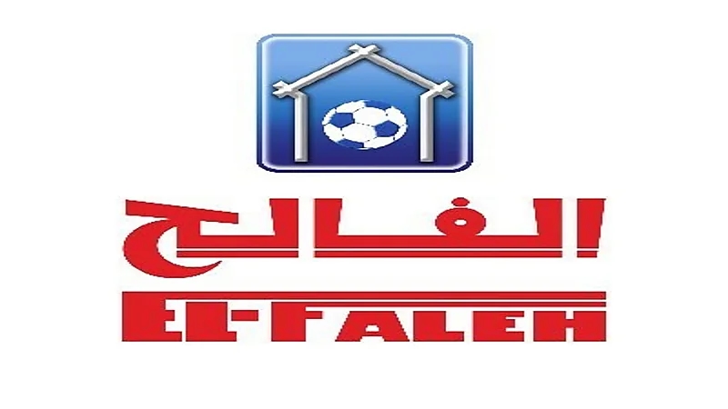 وظائف شاغرة لدى شركة بيت الرياضة الفالح