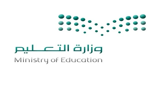 " التعليم "  تقر ضوابط جديدة بشأن تعليق الدراسة