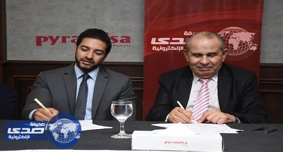 بالفيديو والصور.. بروتوكول بين " صدى " وفنادق " بيراميزا مصر " وأسعار خاصة لزوار الصحيفة