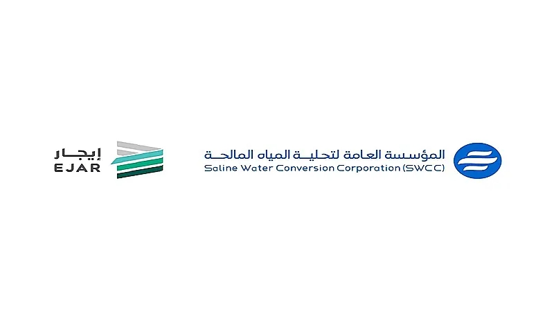 "التحلية" أول مؤسسة حكومية توثق عقود وحداتها السكنية لمنسوبيها في "إيجار"